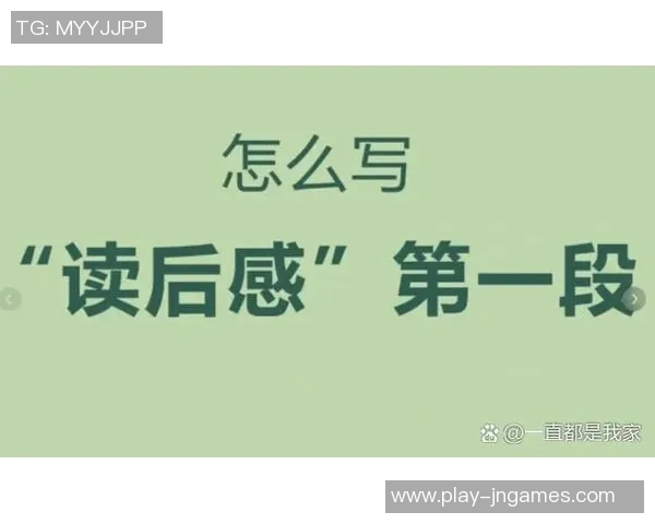 与刘敏畅谈王者荣耀职业生涯背后的故事与心路历程 与刘敏畅谈王者荣耀职业生涯背后的故事与心路历程