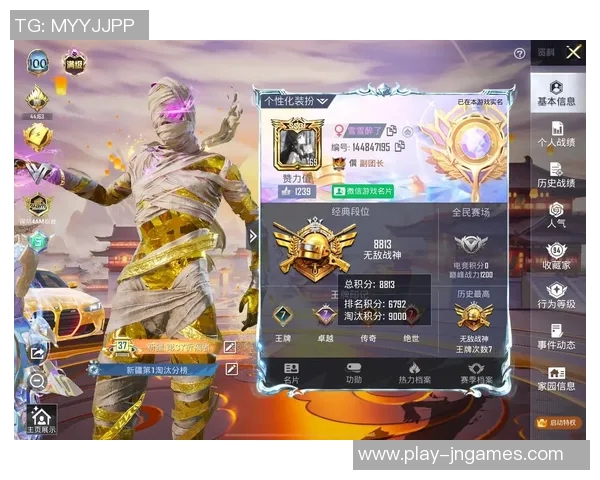 和平精英与S15LOL的完美结合探索V5战队的强大实力与战术魅力 和平精英与S15LOL的完美结合探索V5战队的强大实力与战术魅力