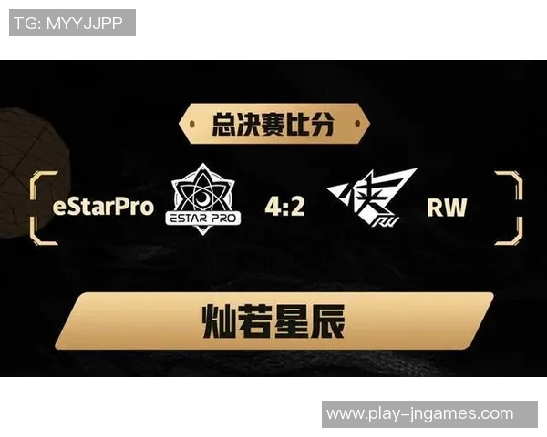 电竞比分王伟专访揭秘王者荣耀成长之路与未来展望