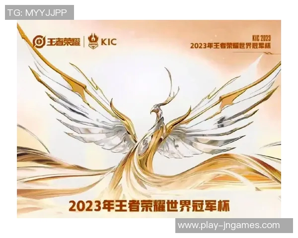 s15电竞总决赛世界冠军杯中FPX耐力表现的深度分析与点评