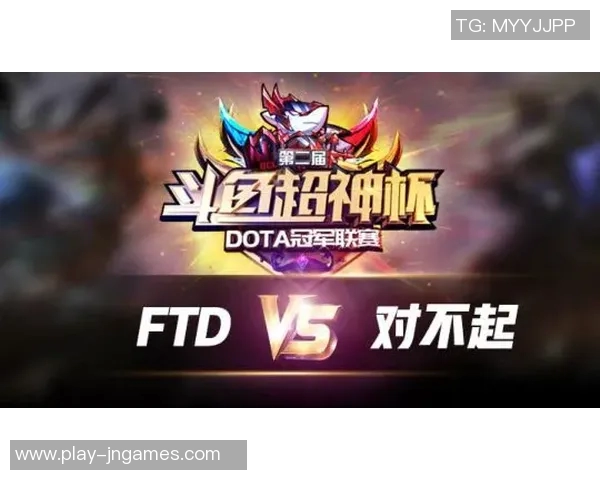 S15LOL赛事分析聚焦DOTA2战队JDG实力与表现的深度探讨