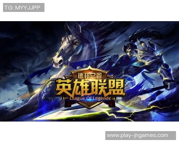 S15LOL赛事分析TES包夹战术革新引领游戏新潮流 S15LOL赛事分析TES包夹战术革新引领游戏新潮流