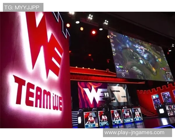 电竞比分分析和平精英赛事中WE战队选手个人能力的深度探讨与评估