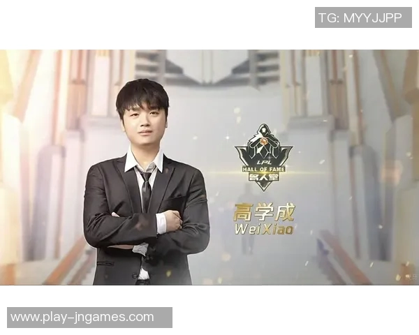 全明星赛中WE战队选手个人能力表现深度分析与点评 全明星赛中WE战队选手个人能力表现深度分析与点评