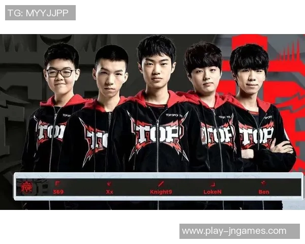 王者荣耀热点分析TES战队转型背后的策略与挑战