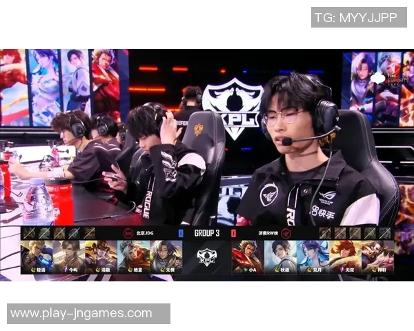 电竞比分职业联赛分析JDG团队配合表现与战术执行的深度点评