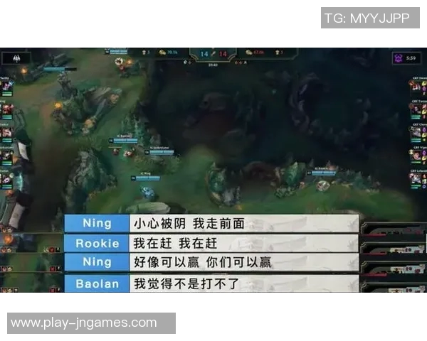 王者荣耀IG阵地战表现分析与战术得失探讨实时数据