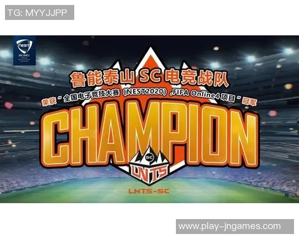 电竞数据电竞比分重磅专题V5包夹革新助力战队战术升级与竞技水平提升