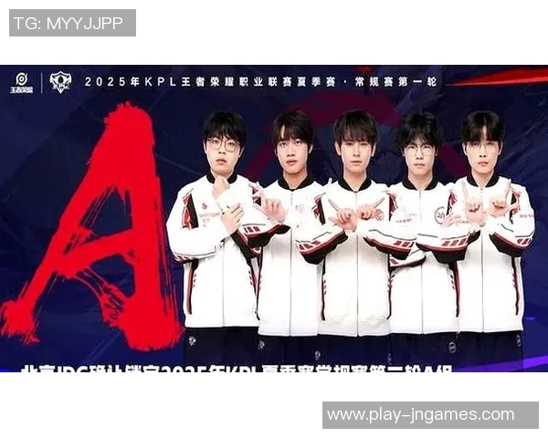 esports数据最新王者荣耀耐力排行榜揭晓JDG战队强势领跑前十名