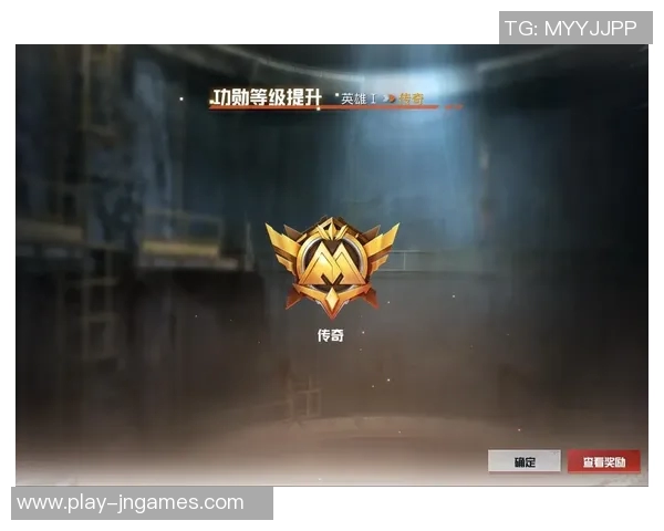 esports最新数据和平精英赛事中TES灵活性引发热议玩家对战术调整的不同看法