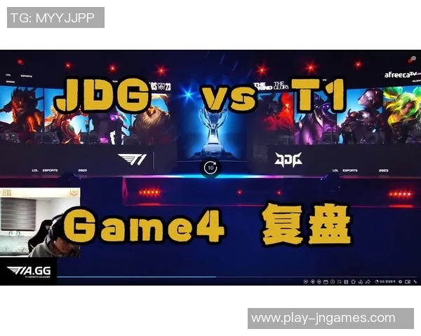 esports最新数据赛后复盘JDG与FPX精彩配合分析与战术解读